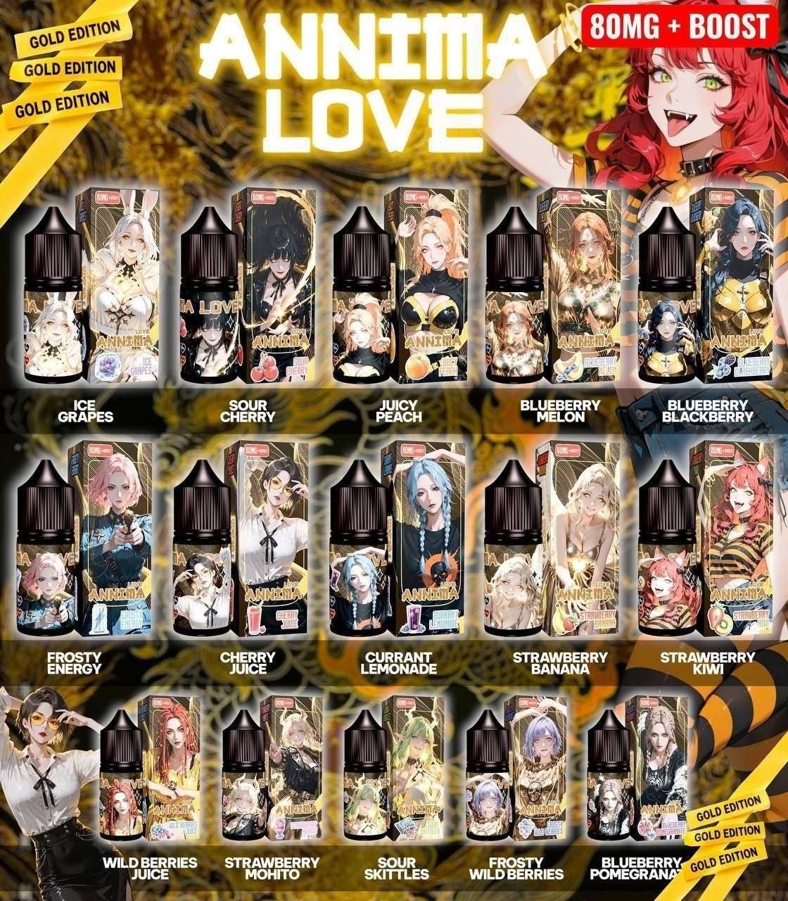 ANNIMA LOVE GOLD EDITION - 30ML/80MG + BOOST (Frosty energy)